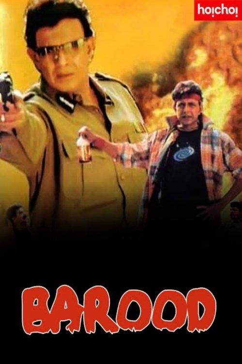 Barood filmas online