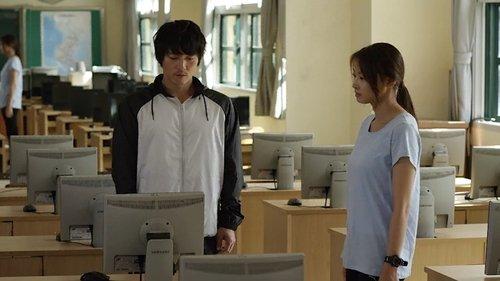 Innocent Thing filmas žiurėti online