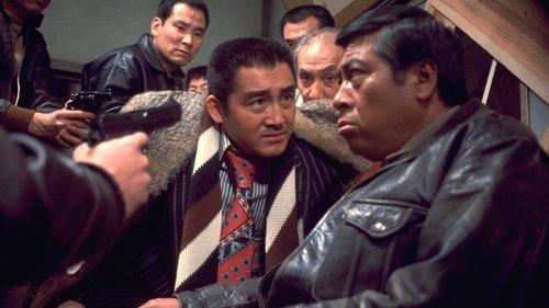 Hokuriku Proxy War filmas žiurėti online