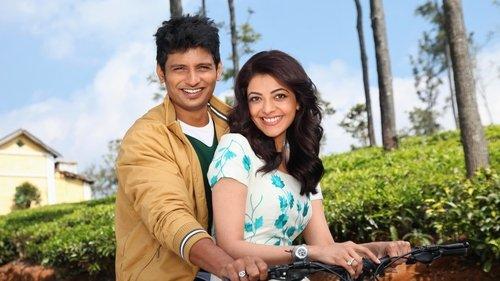 Kavalai Vendam filmas žiurėti online