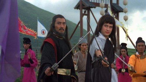 Heroes Shed No Tears filmas žiurėti online