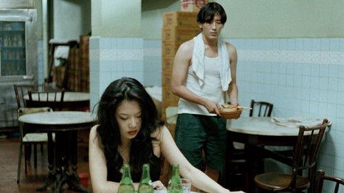 Mee Pok Man filmas žiurėti online