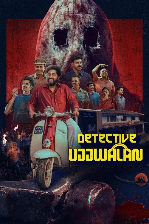 Detective Ujjwalan filmas online