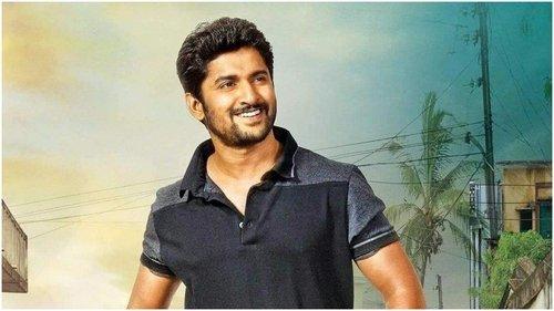 M.C.A filmas žiurėti online