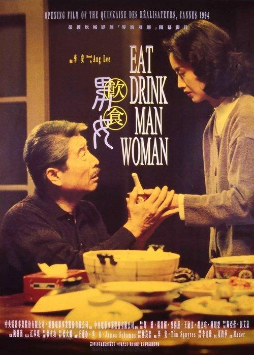 Eat Drink Man Woman filmas online