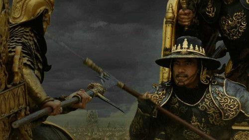 King Naresuan Part: 5 filmas žiurėti online