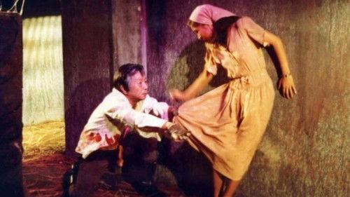 A Monstrous Corpse filmas žiurėti online