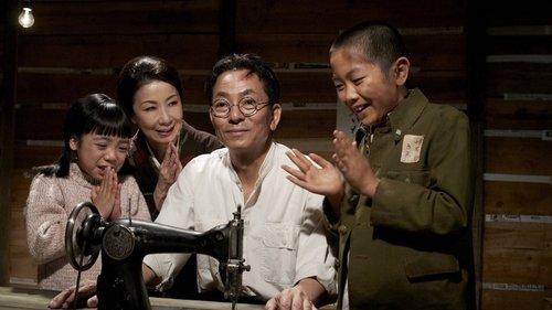 A Boy Called H filmas žiurėti online