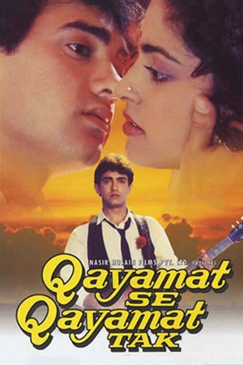 Qayamat Se Qayamat Tak filmas online