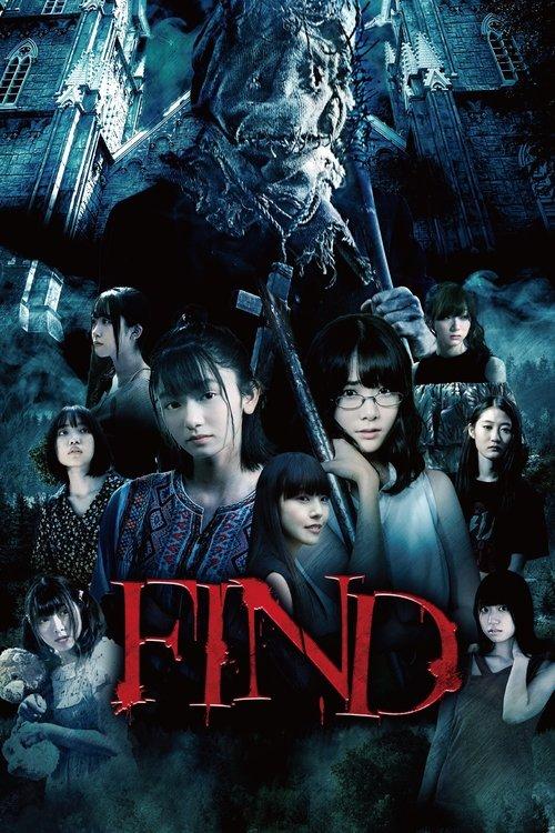 FIND filmas online