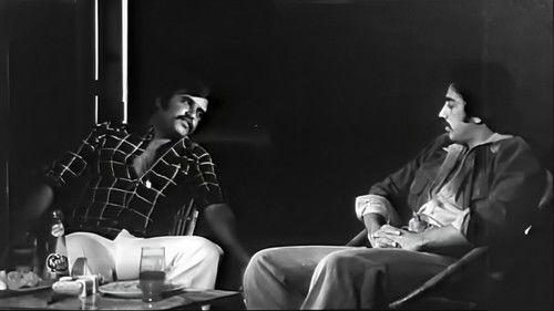 Aval Appadithan filmas žiurėti online