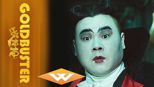 Goldbuster filmas žiurėti online