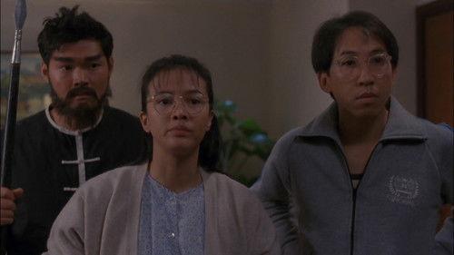 Her Fatal Ways 2 filmas žiurėti online