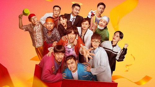 Better Man filmas žiurėti online