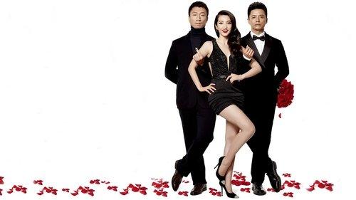 I Do filmas žiurėti online