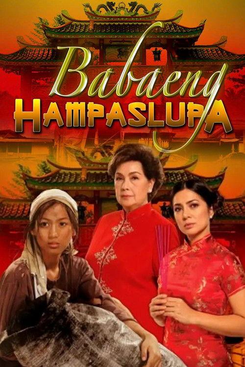 Babaeng Hampaslupa filmas online