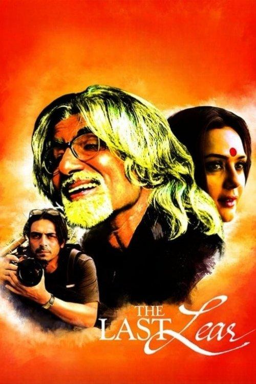 The Last Lear filmas online