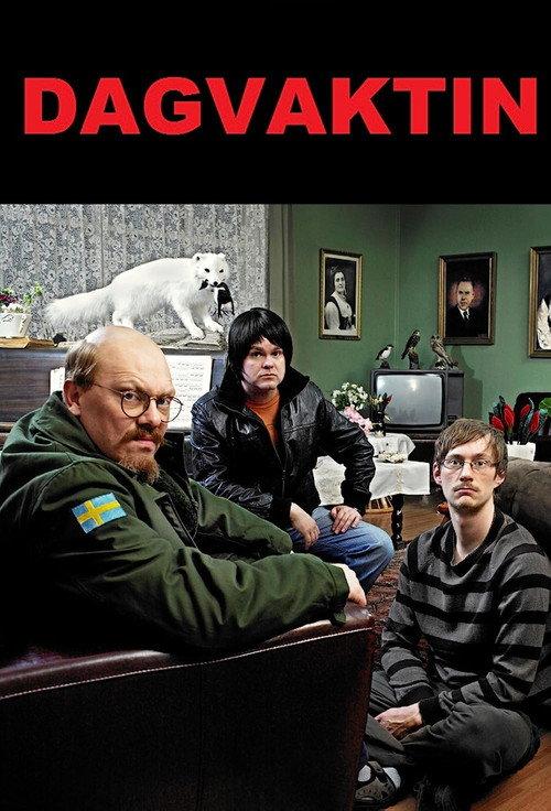 Dagvaktin filmas online