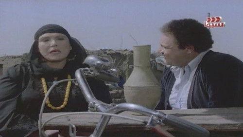 Love has a Final Story filmas žiurėti online