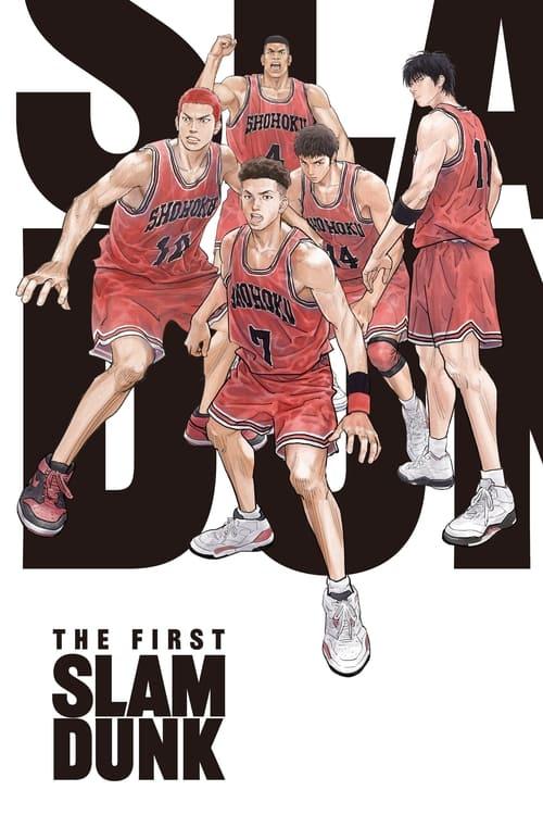 The First Slam Dunk filmas online