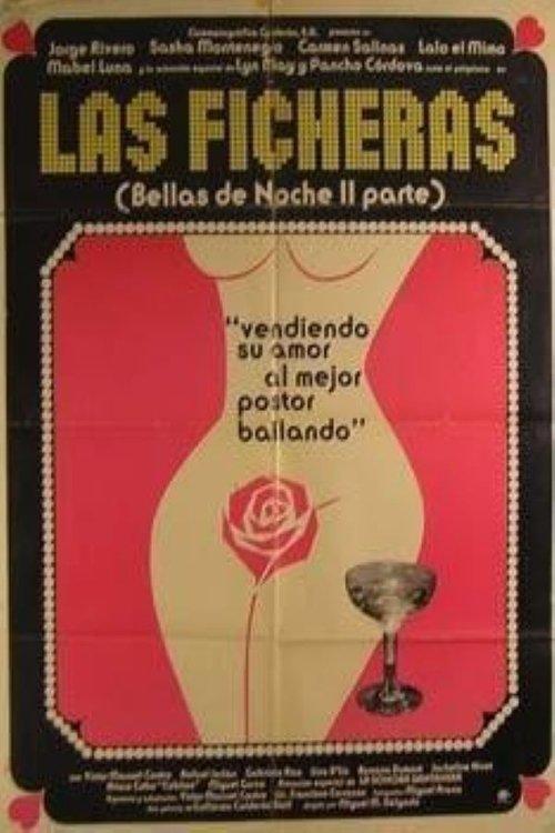 Las ficheras: Bellas de noche II filmas online