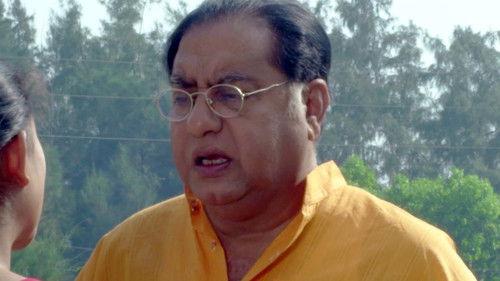 Unish/Bish filmas žiurėti online