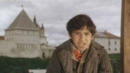 The Marble House filmas žiurėti online