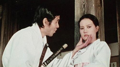 Can Dialectics Break Bricks? filmas žiurėti online