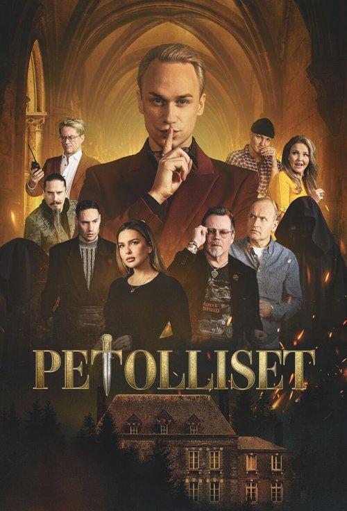 Petolliset filmas online