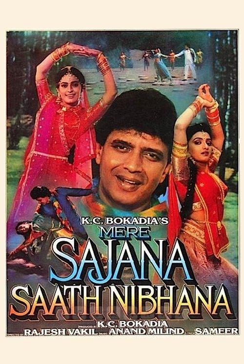 Mere Sajana Saath Nibhana filmas online
