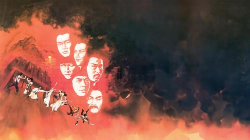 Legend of the Fox filmas žiurėti online