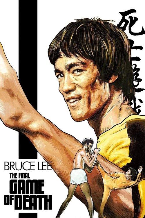 The Final Game of Death filmas online