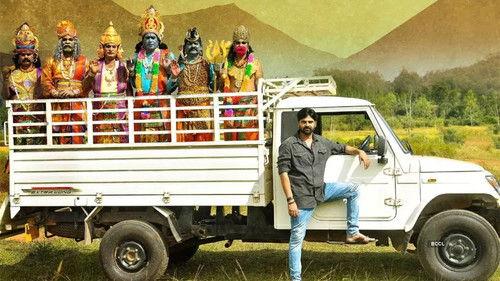 Gaali Sampath filmas žiurėti online