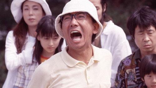 Innocent Seven filmas žiurėti online