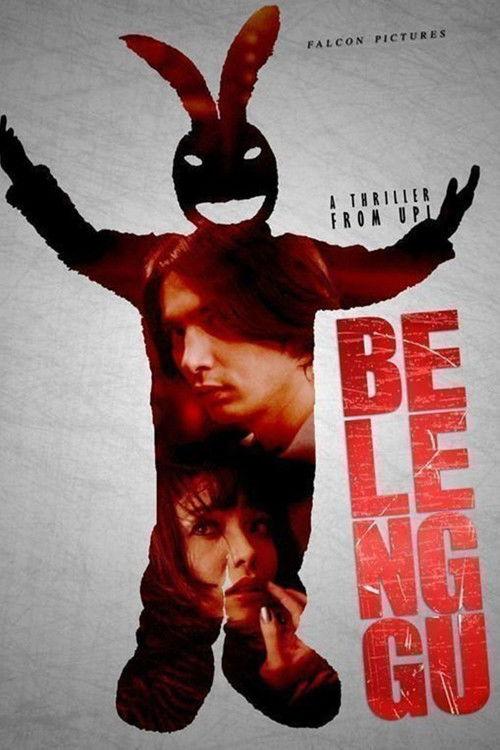 Belenggu filmas online