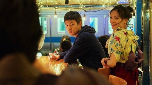 Before Next Spring filmas žiurėti online