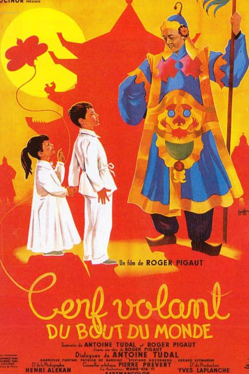 The Magic of the Kite filmas online