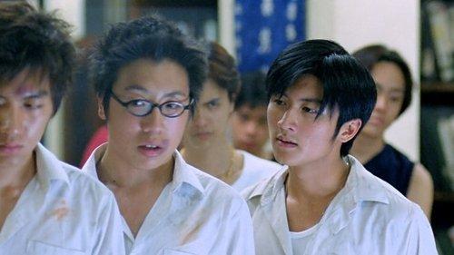 Young and Dangerous: The Prequel filmas žiurėti online