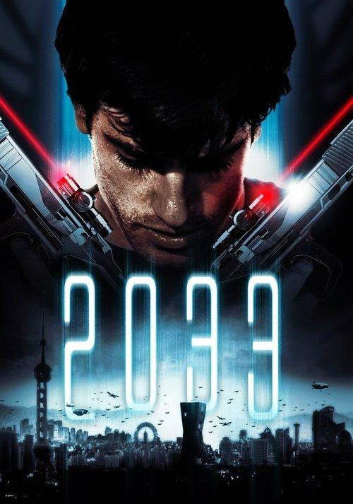 2033 filmas online