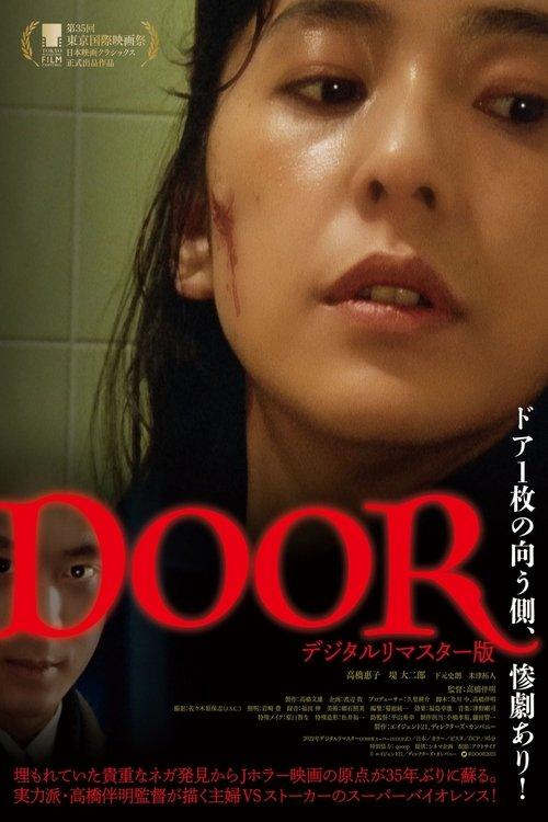 DOOR filmas online