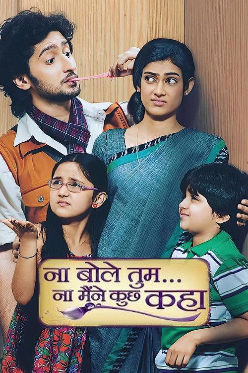Na Bole Tum Na Maine Kuch Kaha filmas online