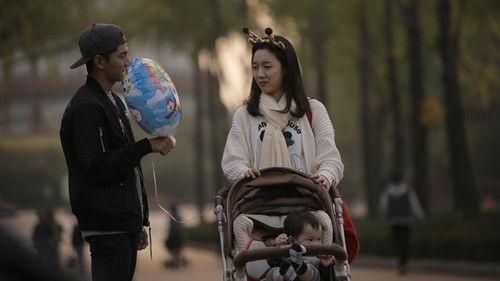 Baby Beside Me filmas žiurėti online