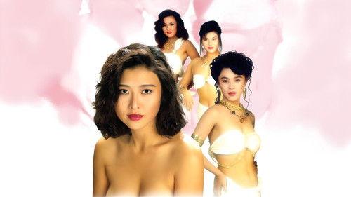 Hidden Desire filmas žiurėti online