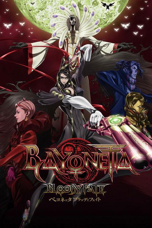 Bayonetta: Bloody Fate filmas online