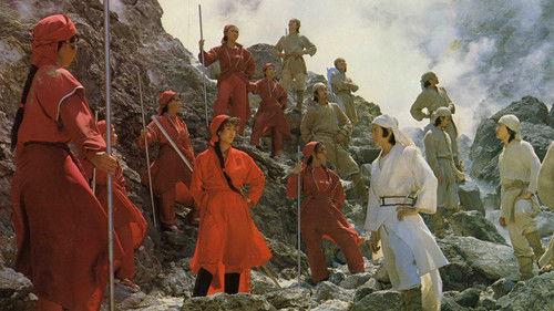 The Butterfly Murders filmas žiurėti online