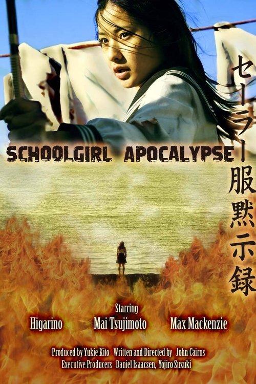 Schoolgirl Apocalypse filmas online