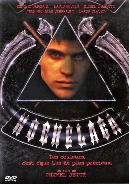 Hochelaga filmas online