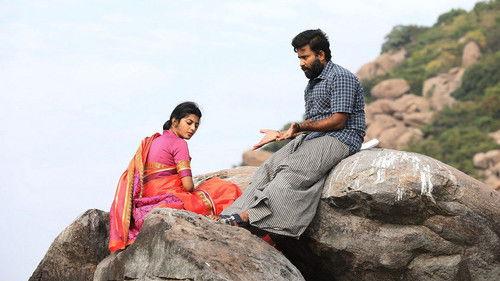 Irandam Ulagaporin Kadaisi Gundu filmas žiurėti online