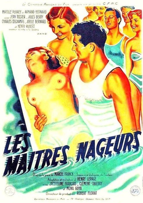 Les Maîtres-nageurs filmas online