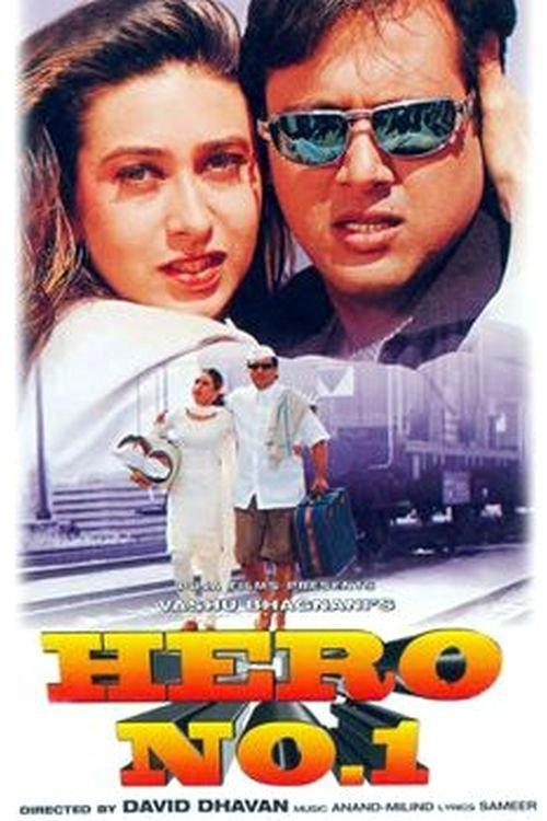 Hero No. 1 filmas online